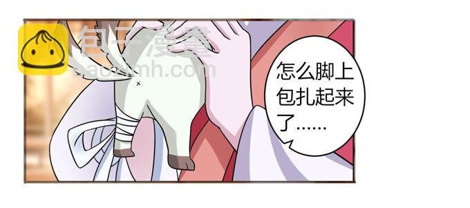 42 二货