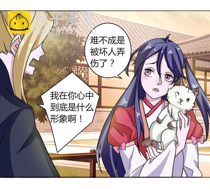 42 二货
