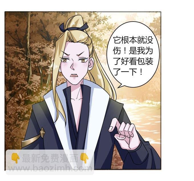 42 二货