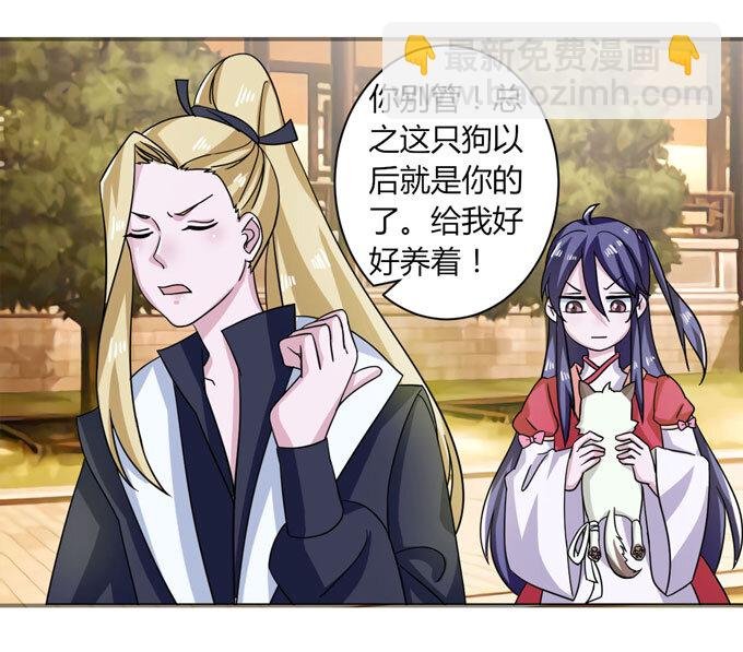 42 二货