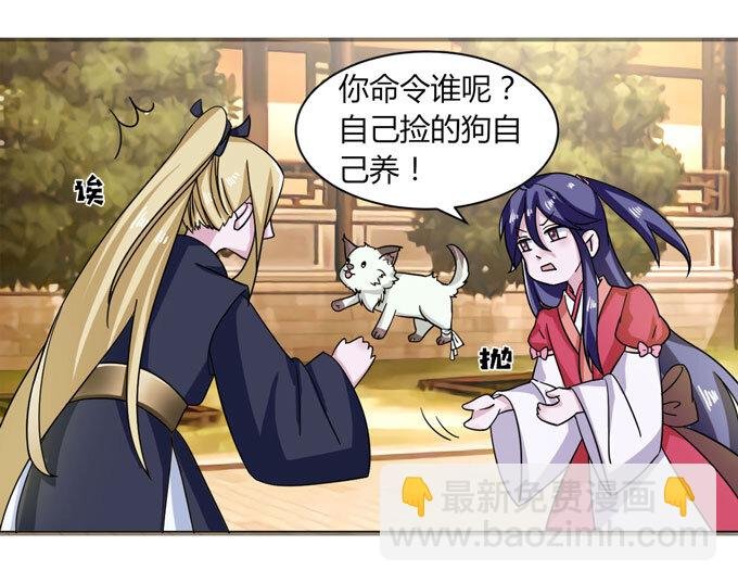 42 二货