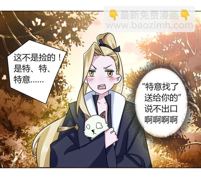 42 二货