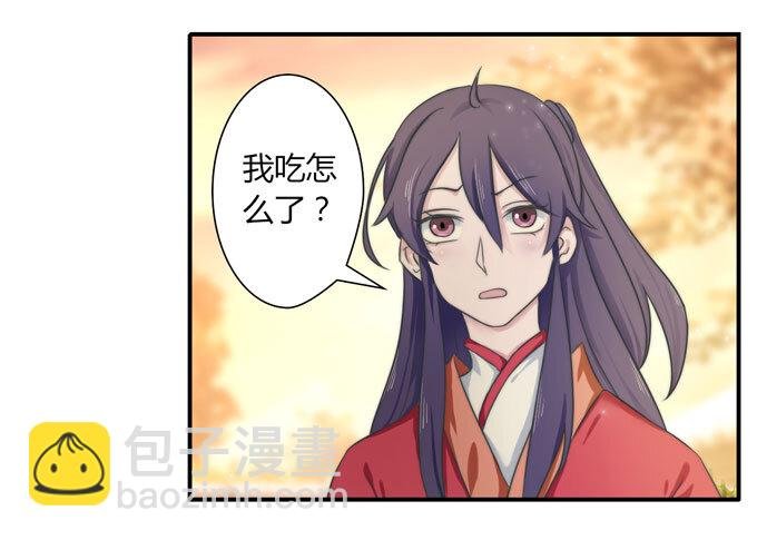 42 二货