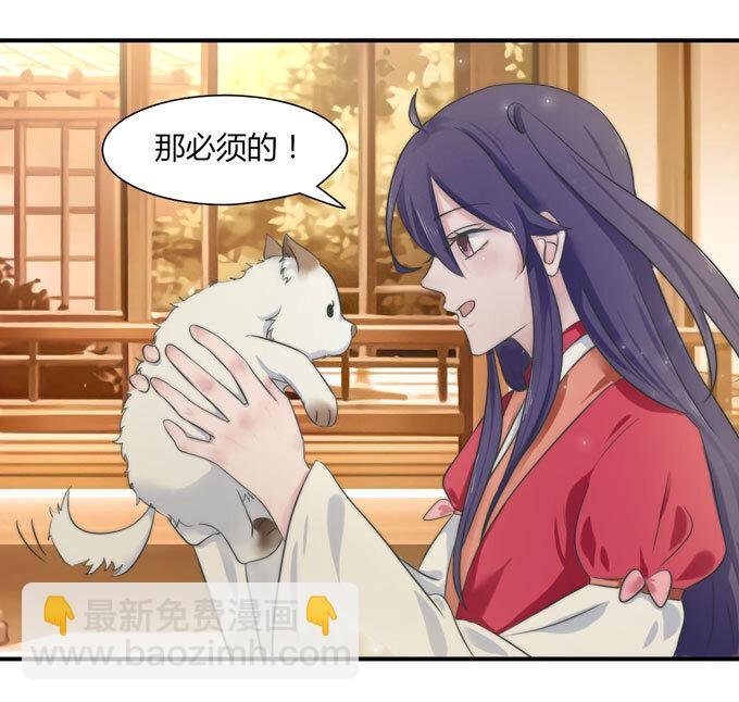 42 二货