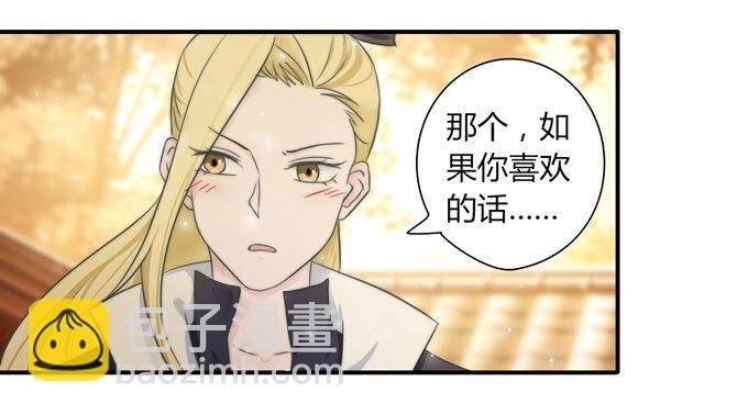 42 二货