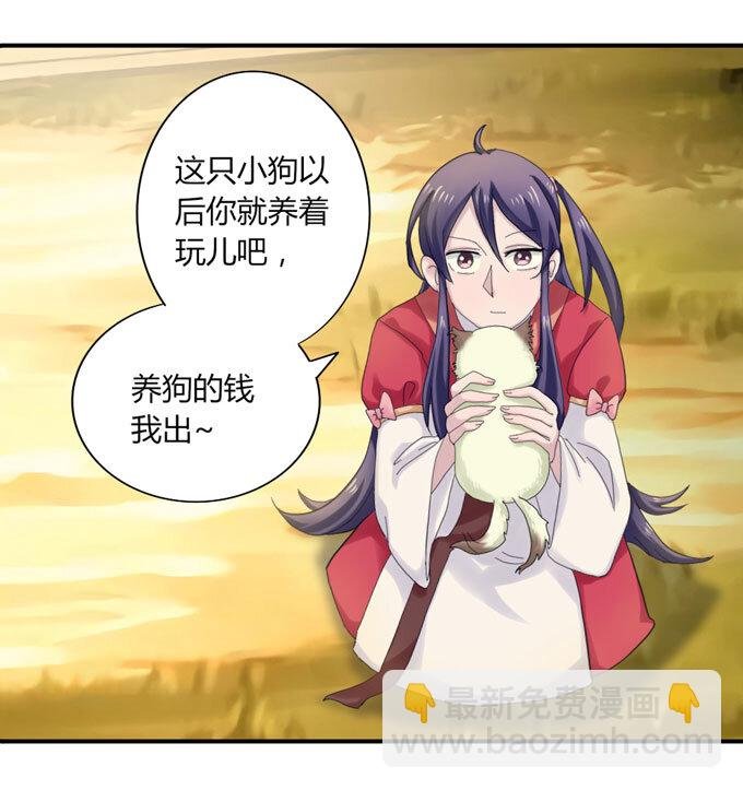 42 二货