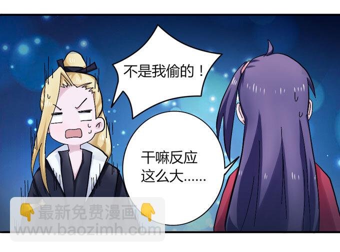 42 二货