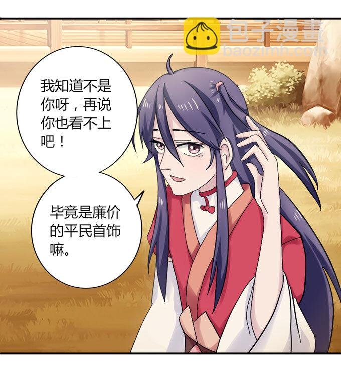 42 二货