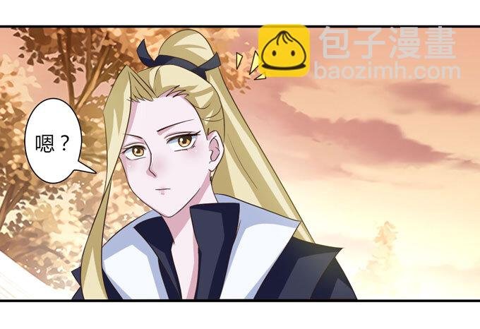 42 二货