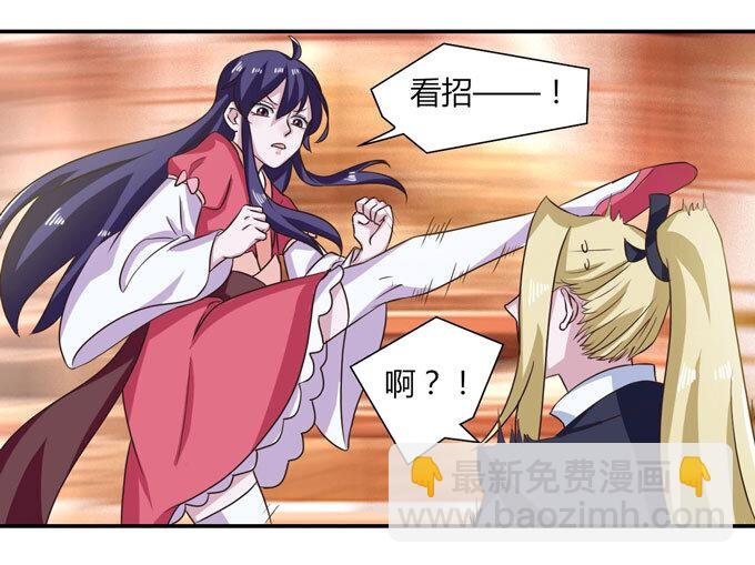 42 二货