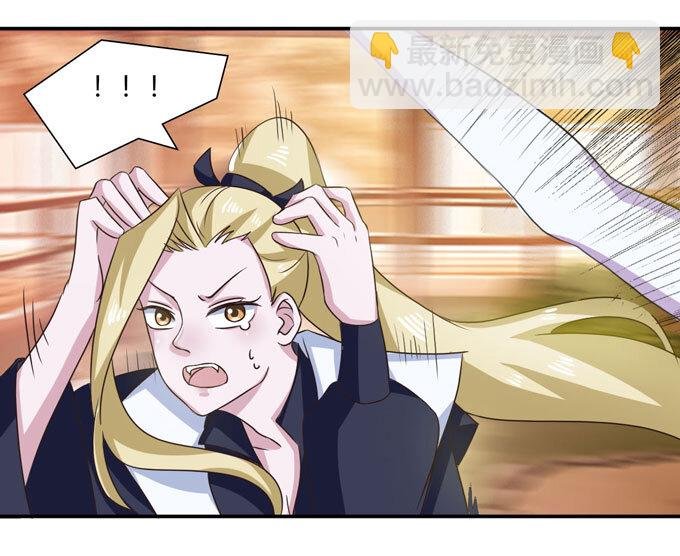 42 二货