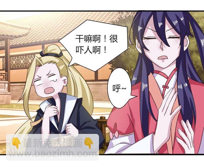 42 二货