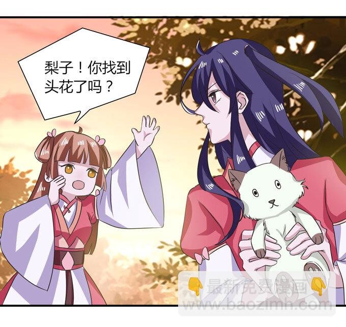 42 二货