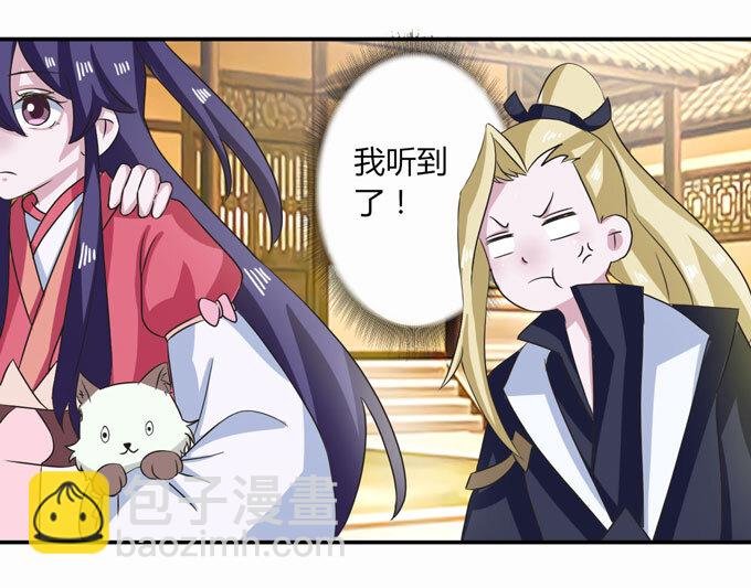 42 二货