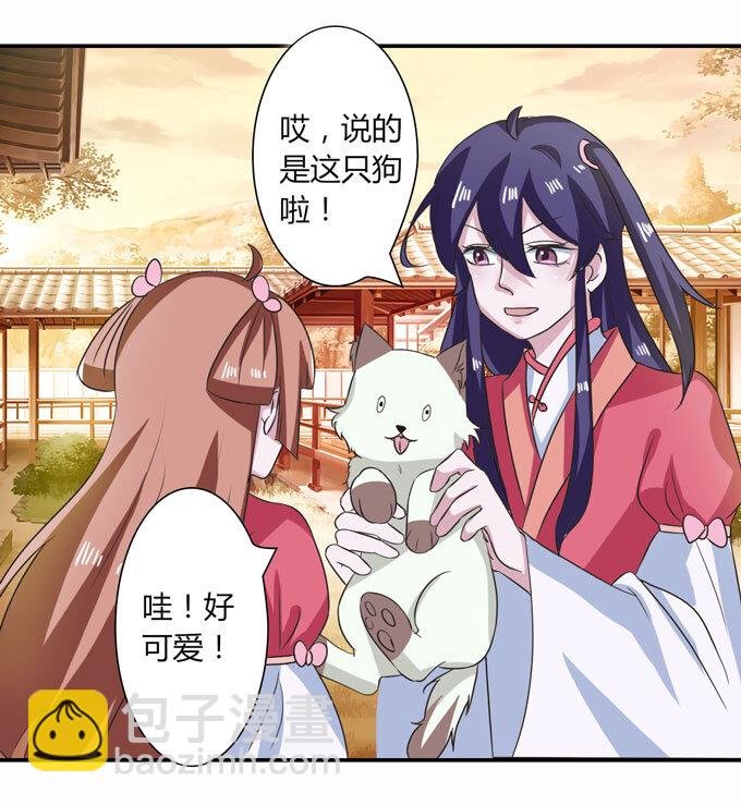 42 二货