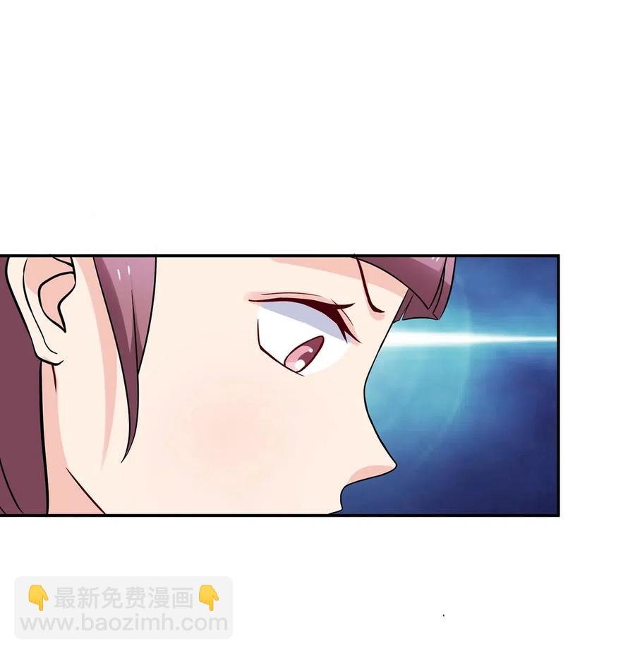 417 人皮人偶
