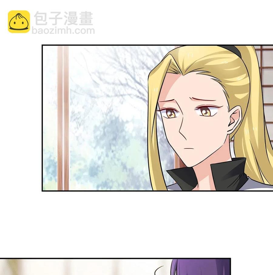 418 事发当天