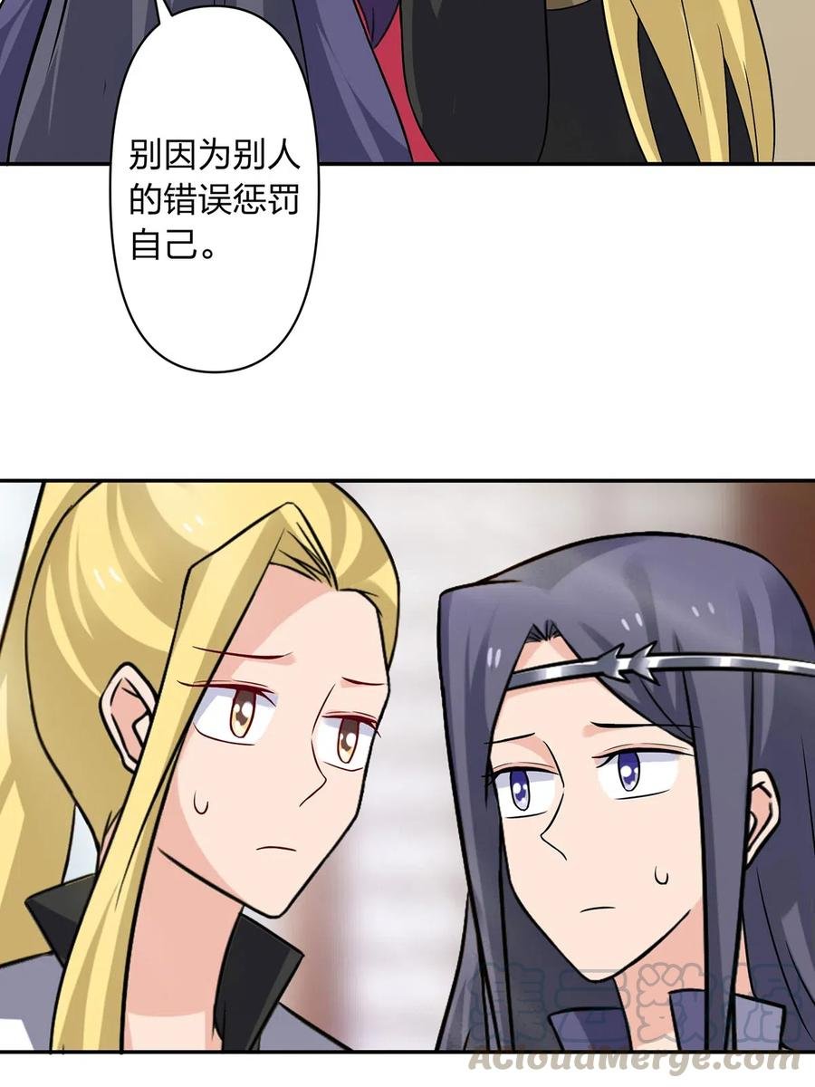 418 事发当天