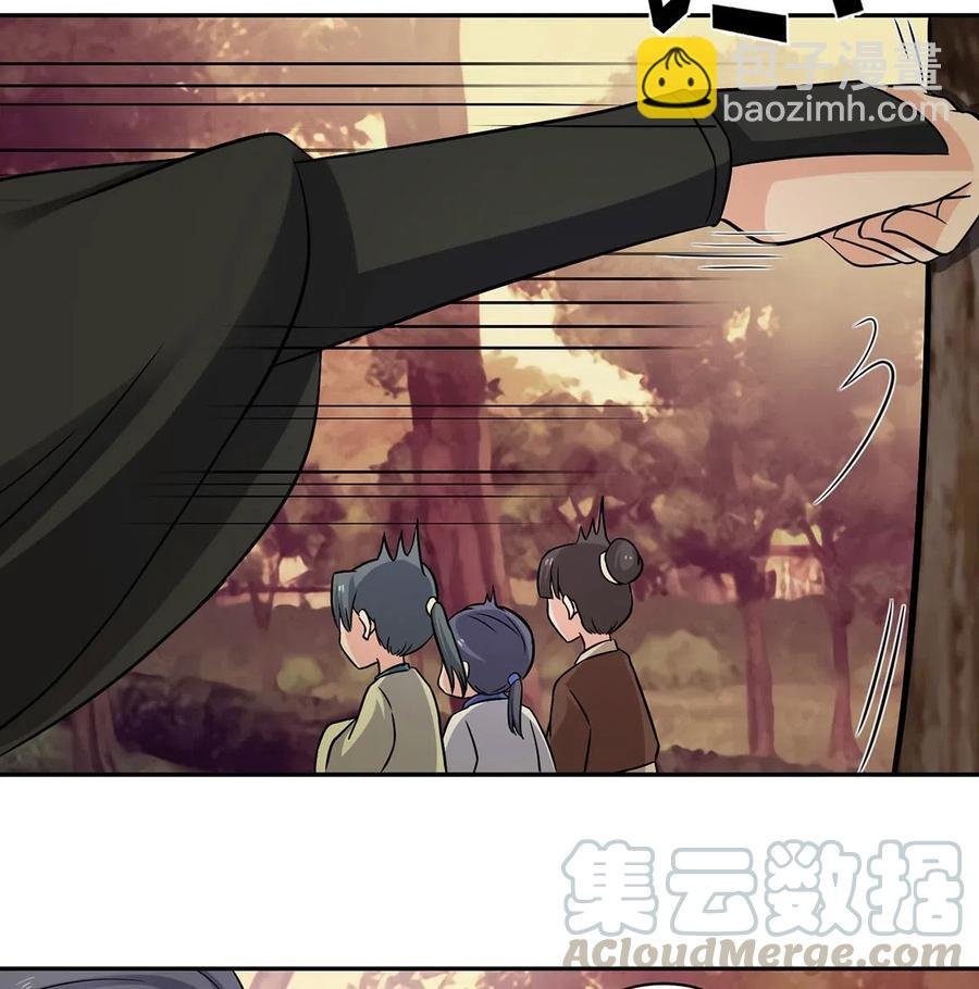418 事发当天