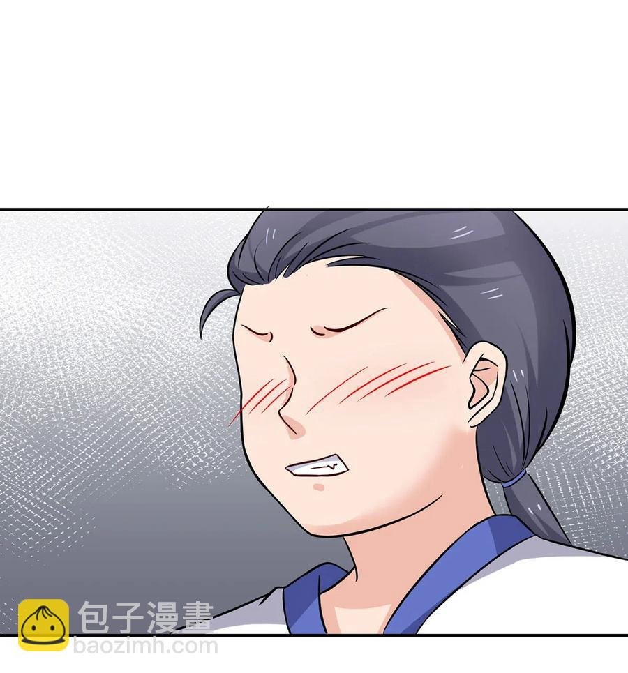 418 事发当天