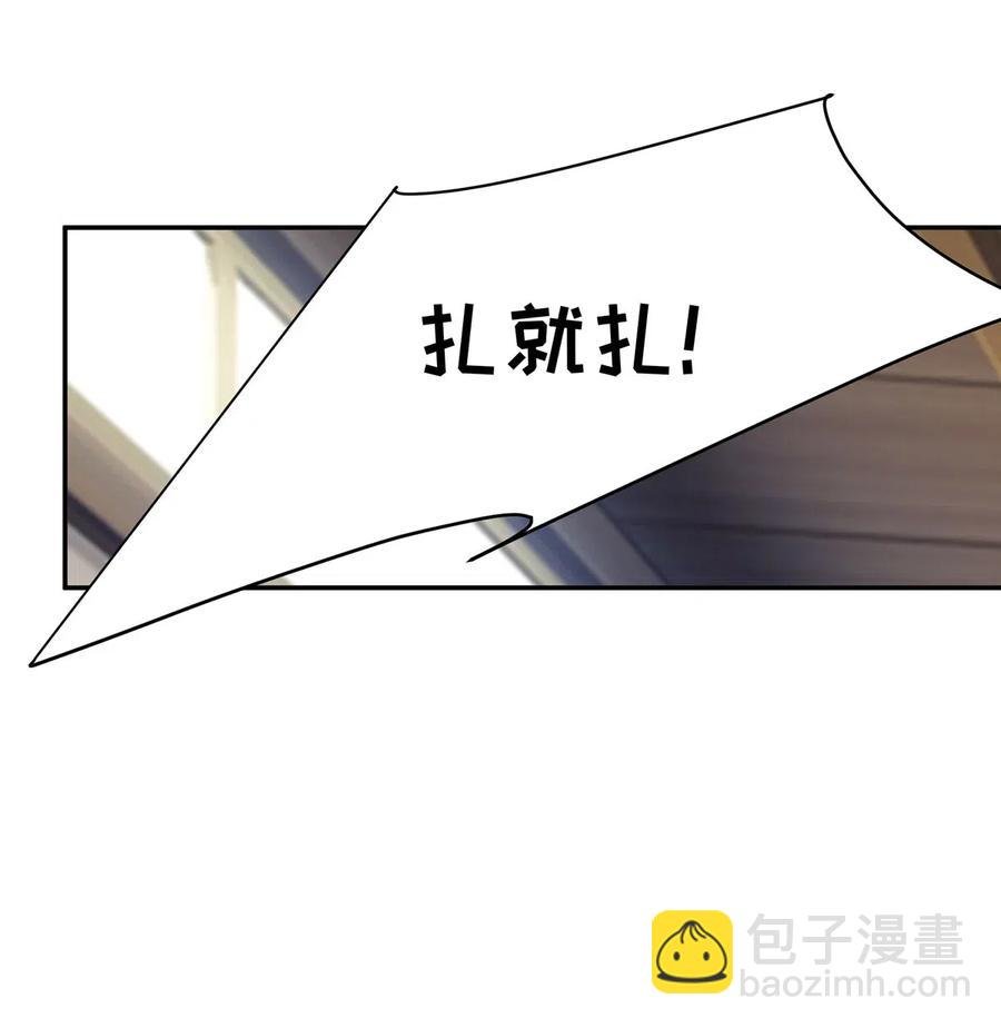 418 事发当天
