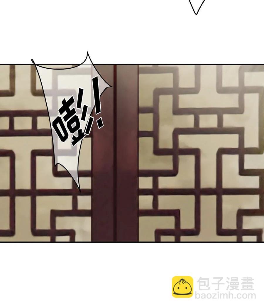 419 馆长