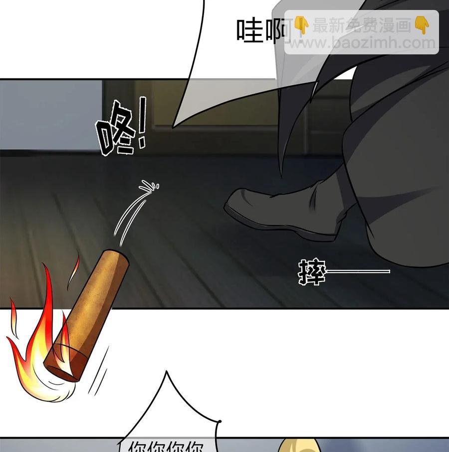 420 资料室