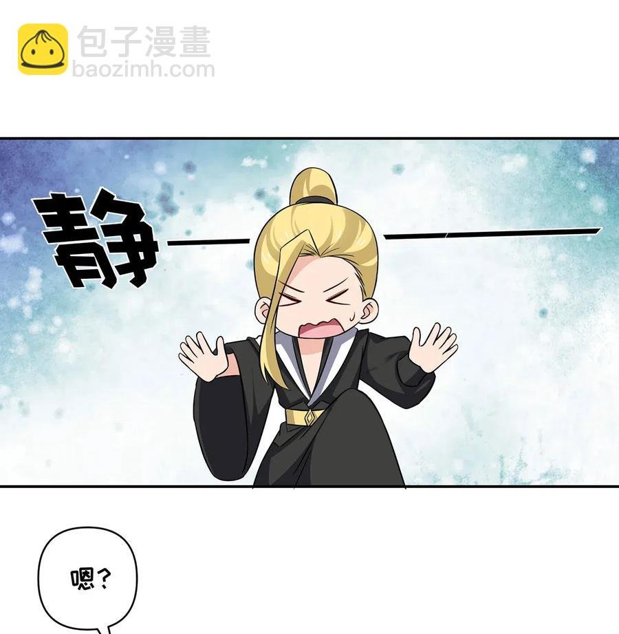 420 资料室