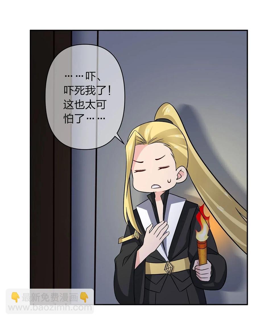 420 资料室
