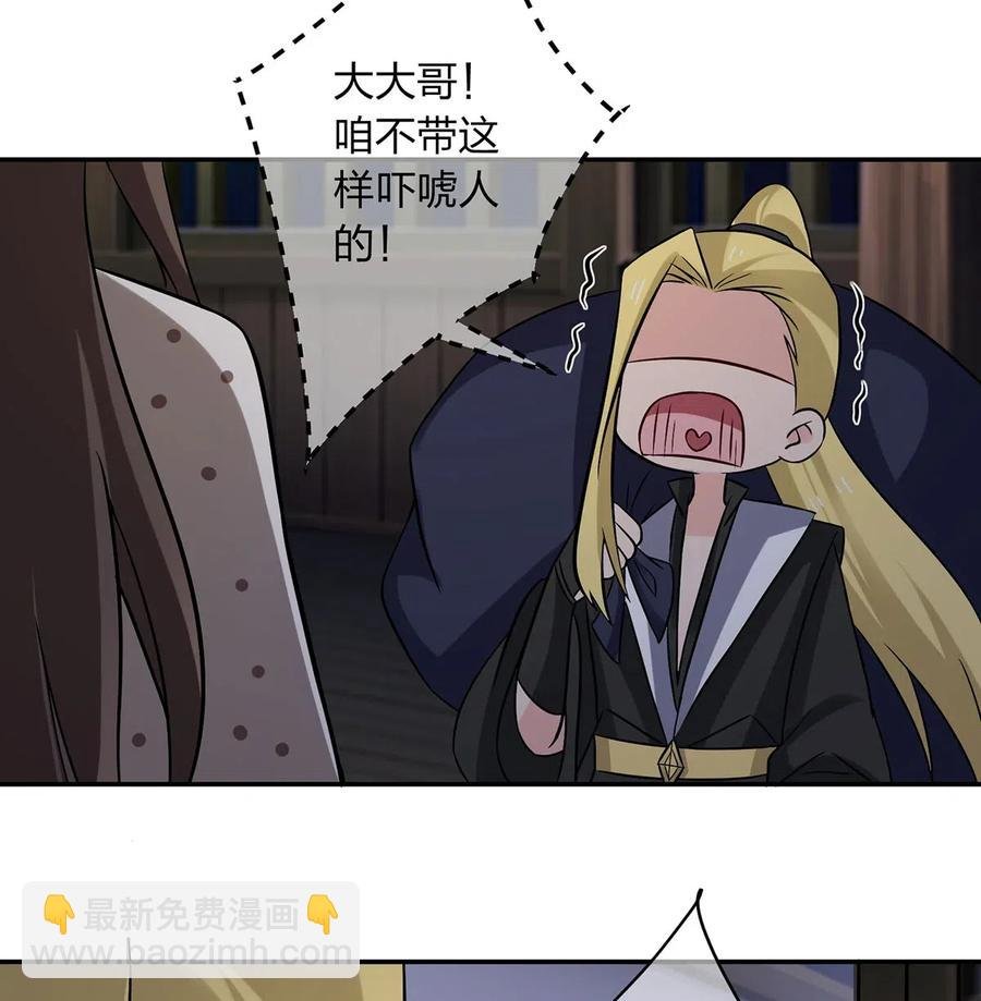 420 资料室