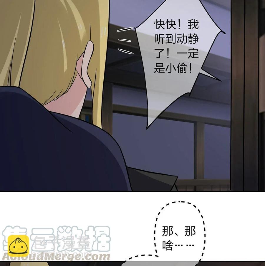 420 资料室