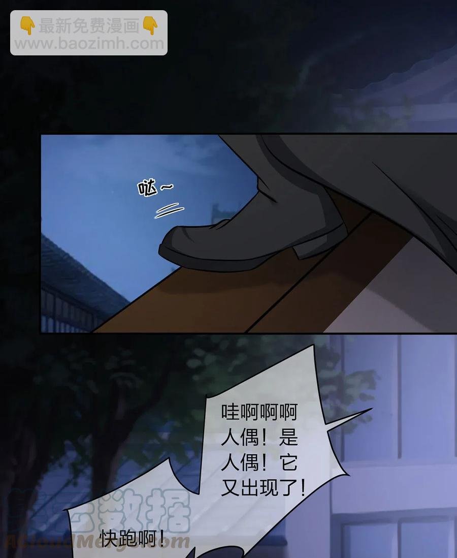 420 资料室