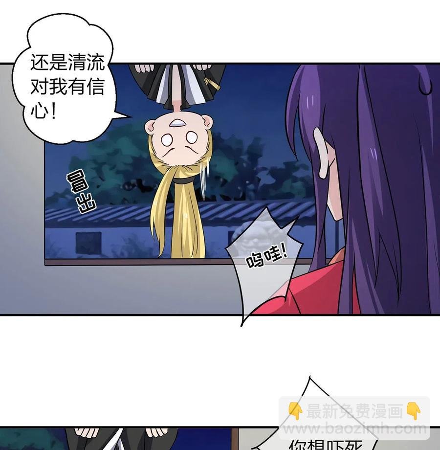 420 资料室