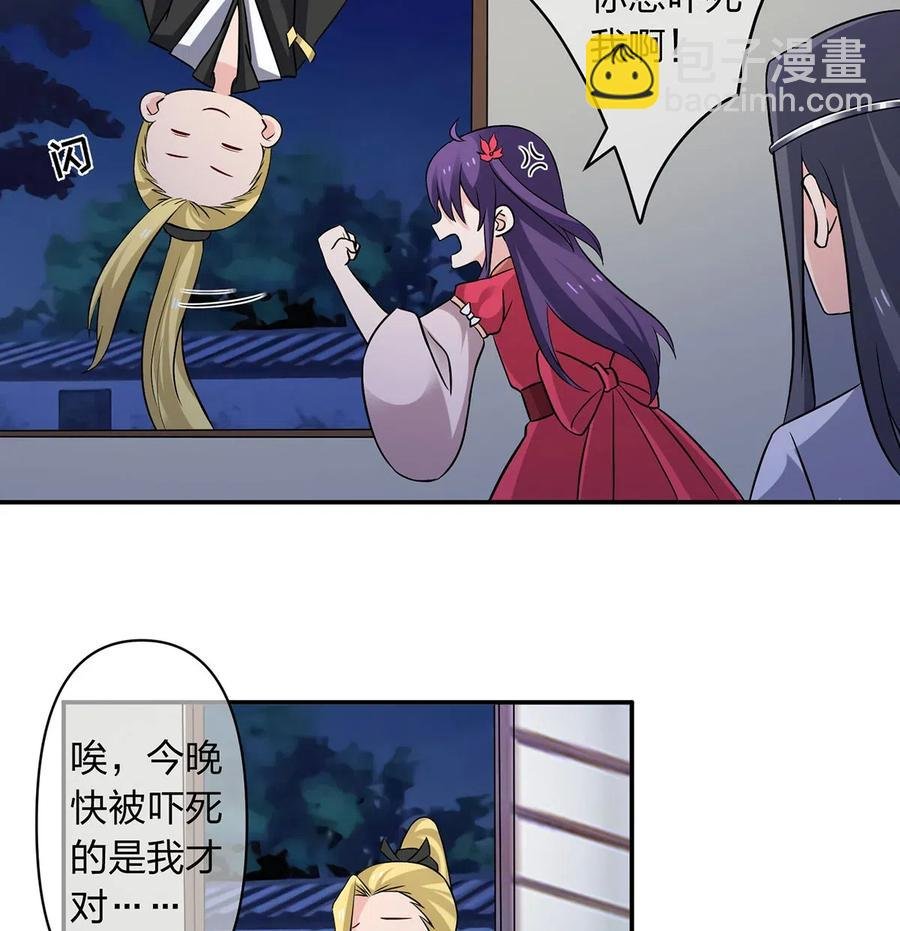 420 资料室