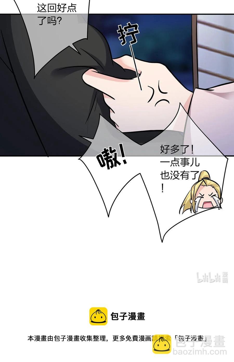 420 资料室