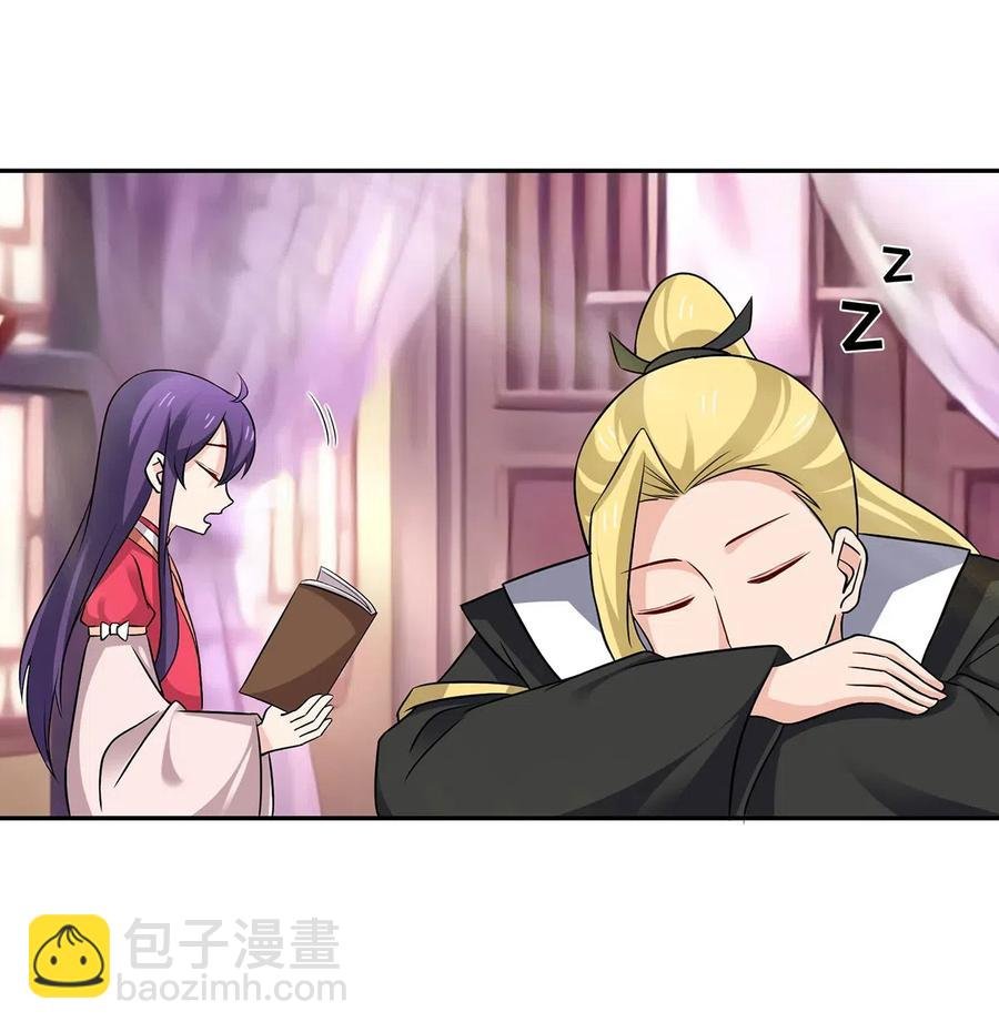 421 真假人偶