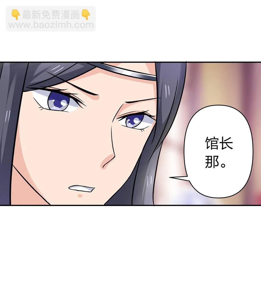421 真假人偶