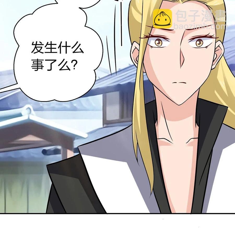 421 真假人偶