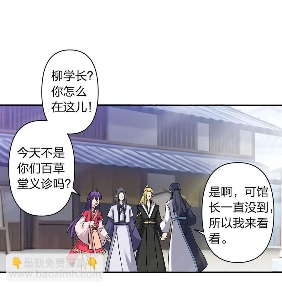 422 阿若