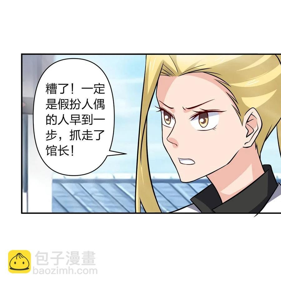 422 阿若