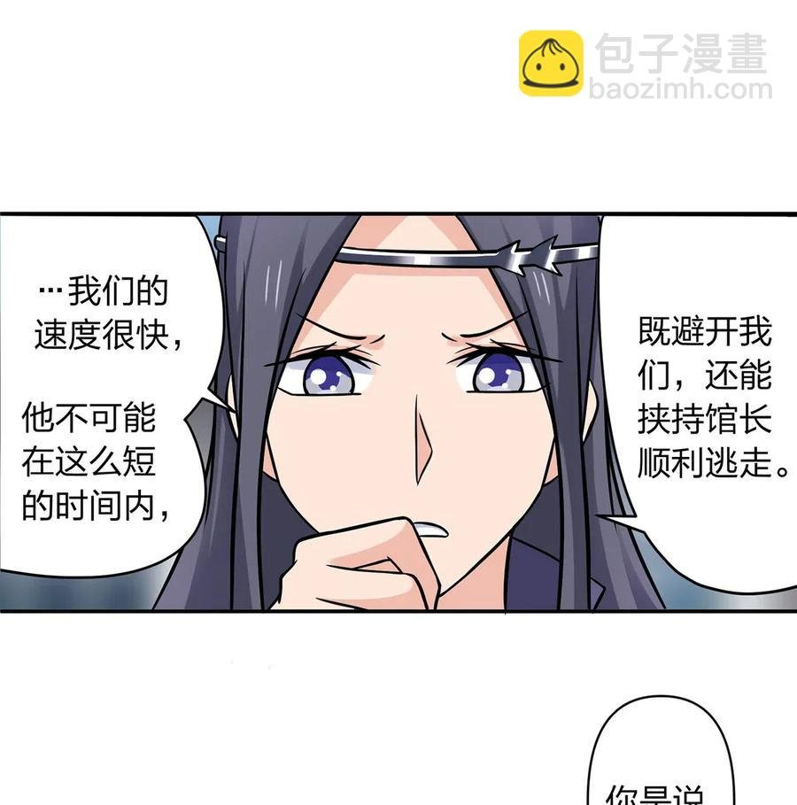 422 阿若