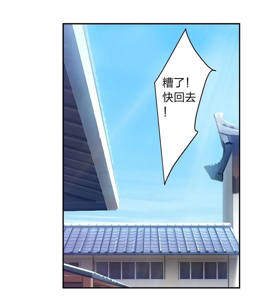 422 阿若