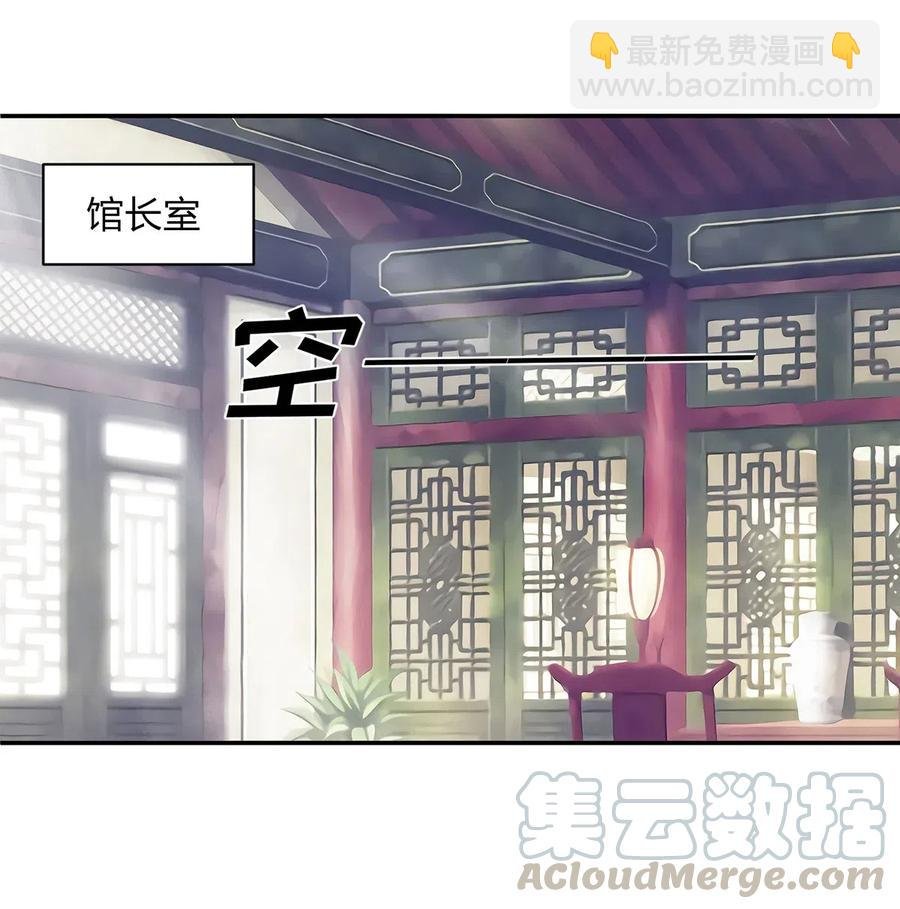 422 阿若