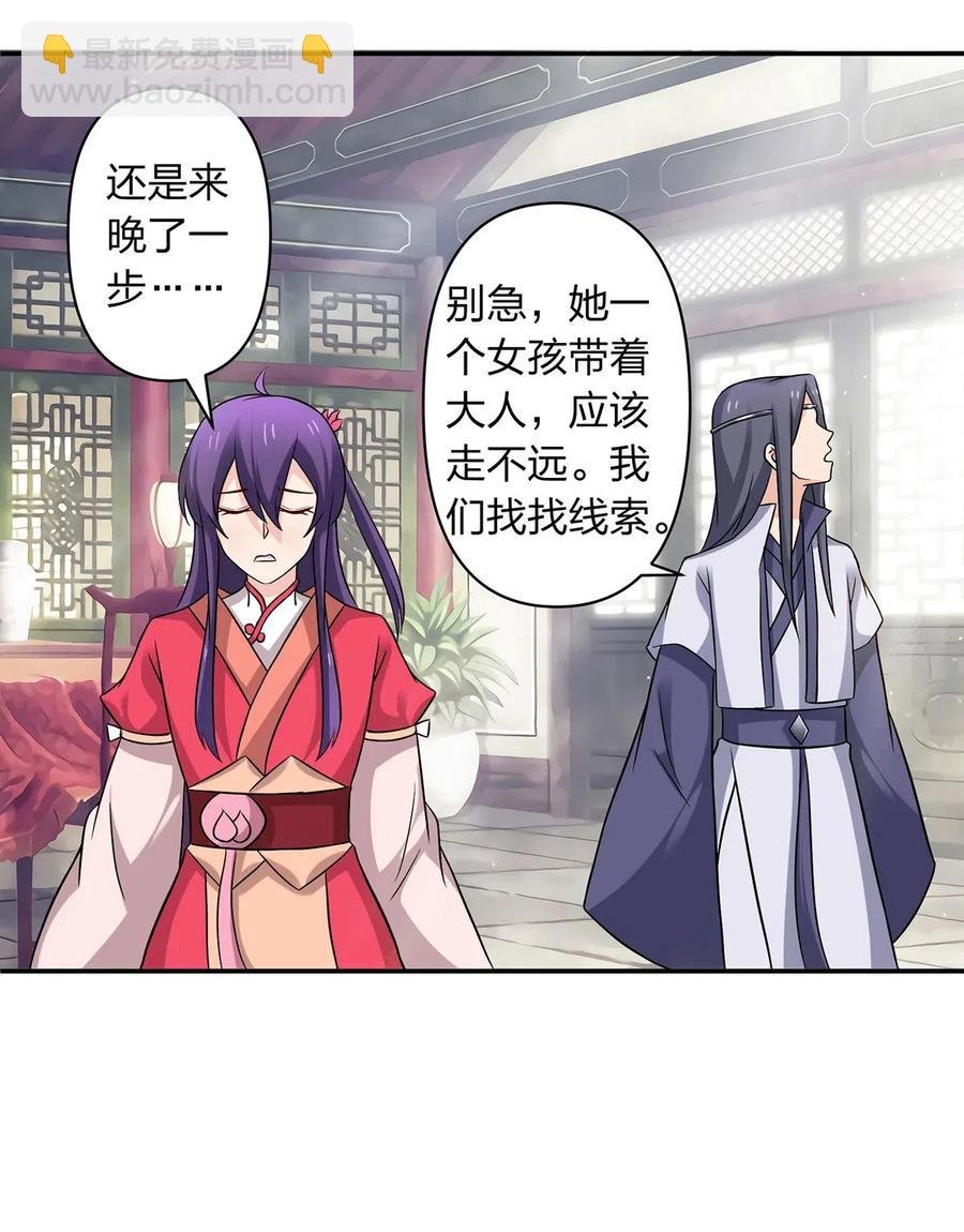 422 阿若