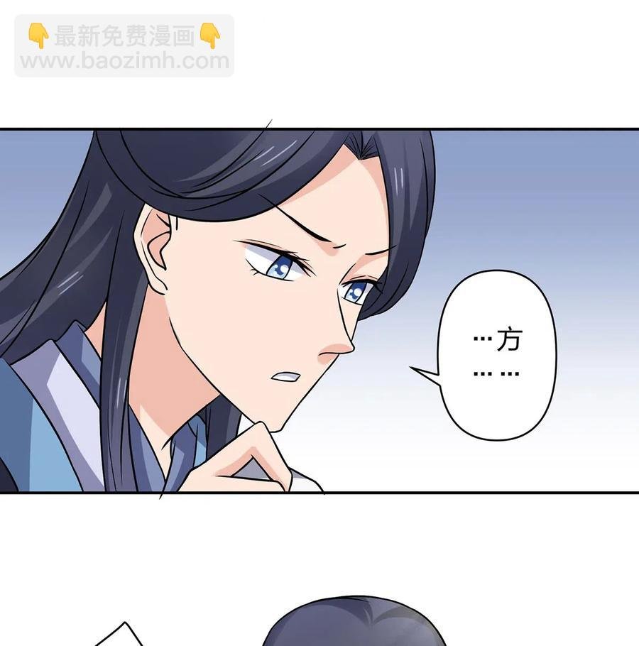 422 阿若