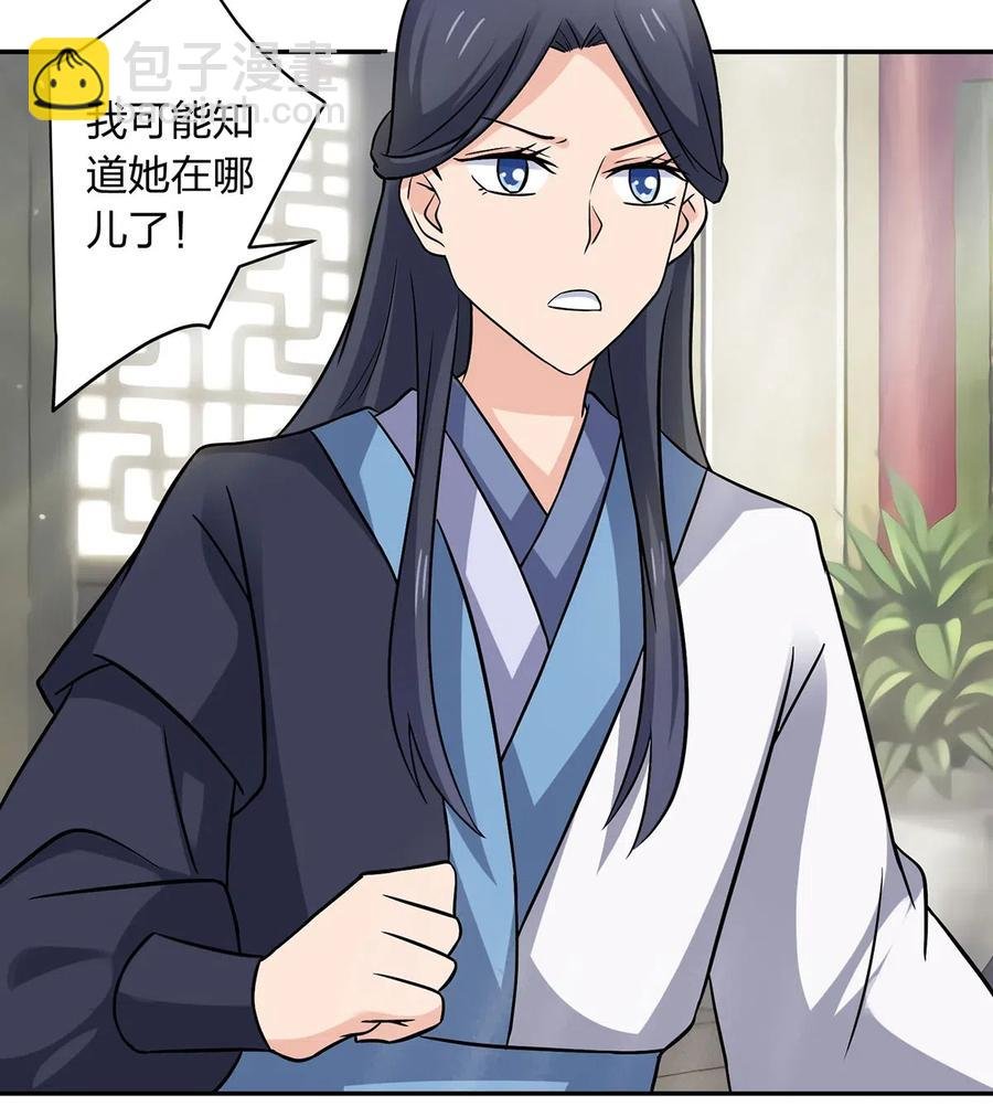 422 阿若