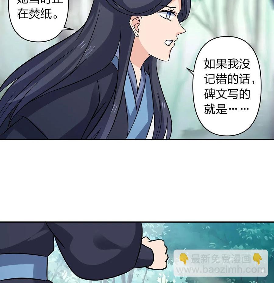 422 阿若