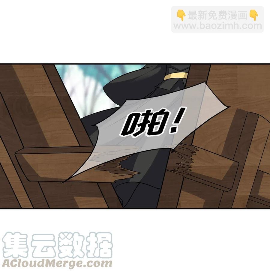 422 阿若