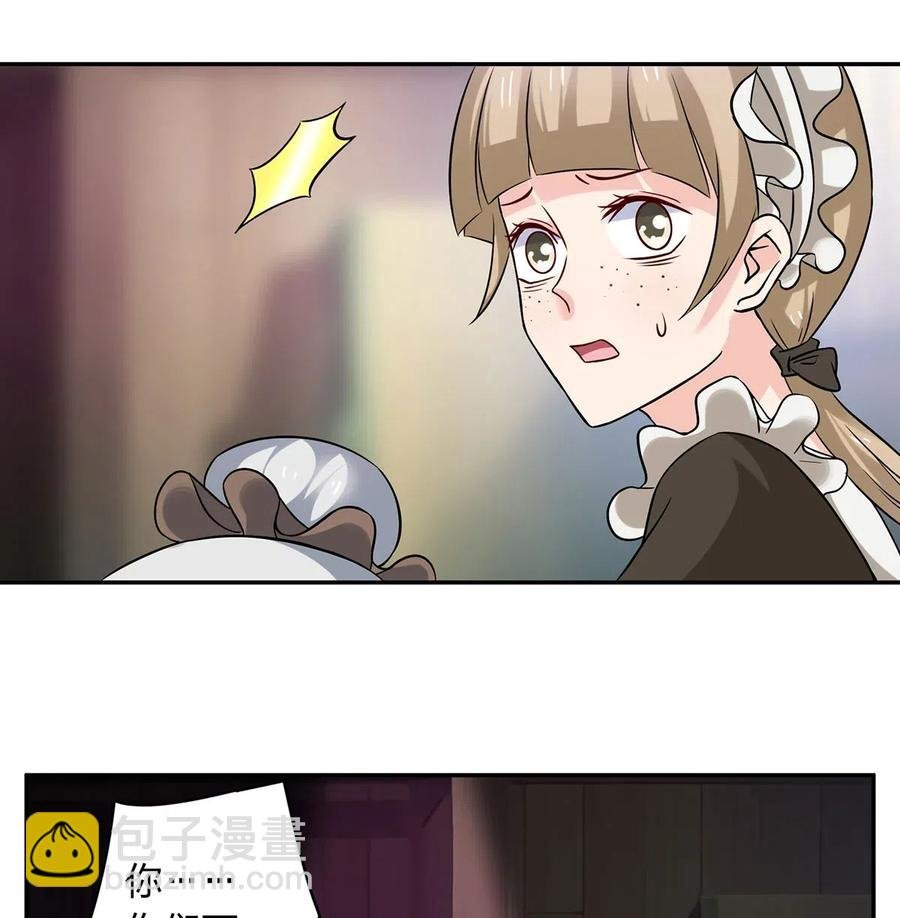 422 阿若