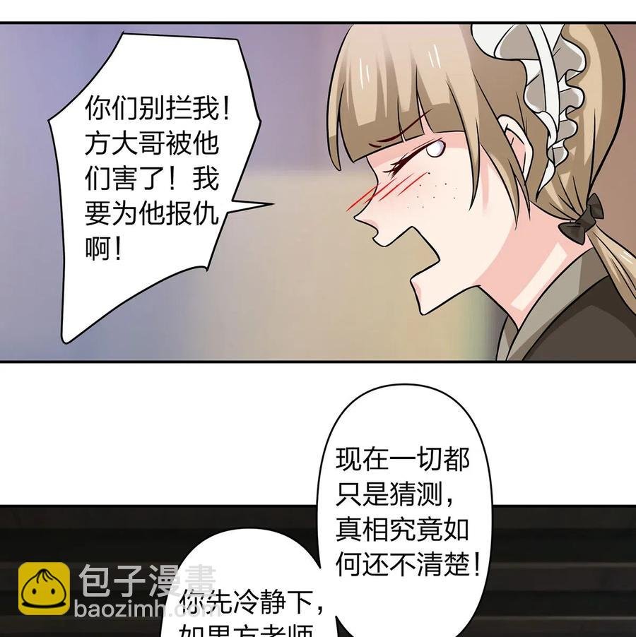 422 阿若